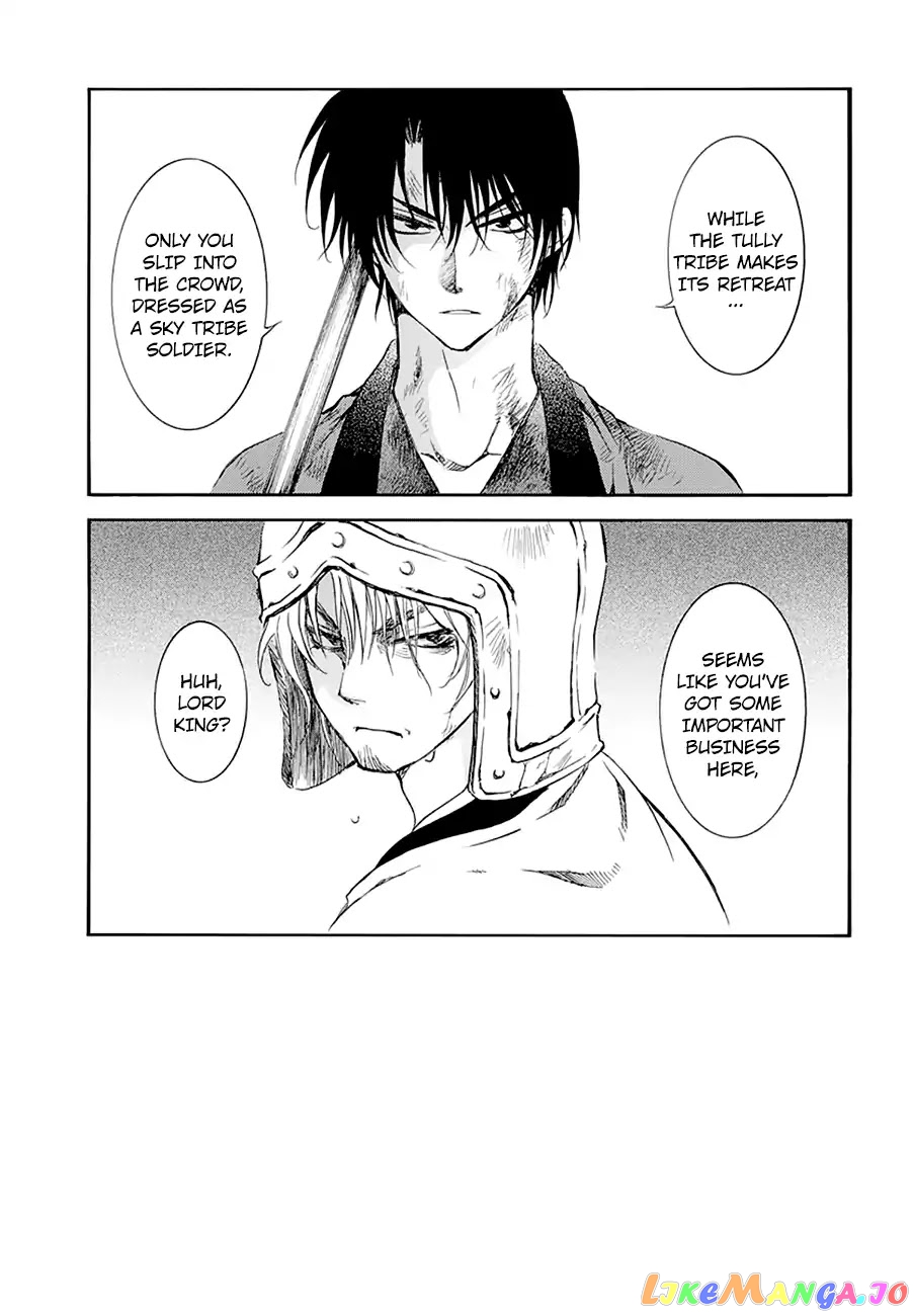 Akatsuki No Yona Chapter 174 image 05